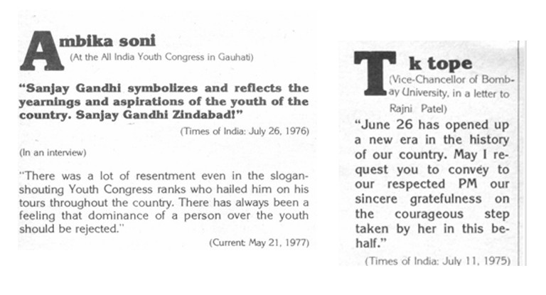 Thread 3. #Emergency50 will be marked as a test of democracy. Which it was. But it should also be remembered that many prominent Indians then supported the suspension of civil liberties in the name of progress -- as many do today.  A series of threads on #Approvers. #politics 1/3