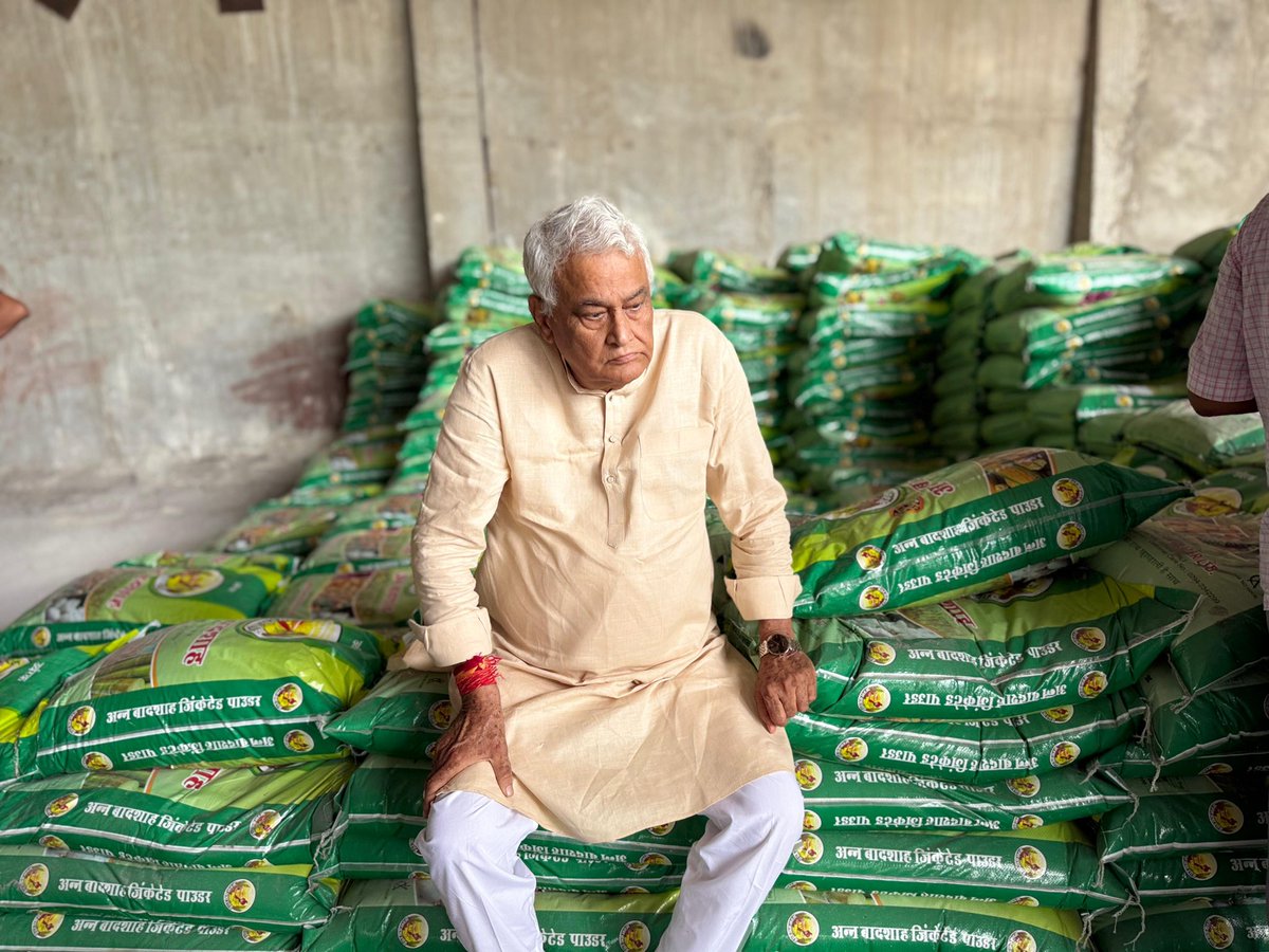 Adv Jayant Moon (@jayantmoond) on Twitter photo "मरुधरा के भगवान हो बाबा आप.."
📝 मरुप्रदेश की कलम से
प्रिय <a href="/DrKirodilalBJP/">Dr. Kirodi Lal Meena</a> जी,
सन 2009 से हम कुछ साथी अलग प्रदेश मरुप्रदेश का आंदोलन कर रहे है। मेरे समझदार होने के बाद से इस प्रदेश की समस्यायों को लेकर अनेकों आंदोलन,जागरुकता अभियान व प्रधानमंत्री कार्यालय तक साक्षात पूर्व "मरुधरा के भगवान हो बाबा आप.."
📝 मरुप्रदेश की कलम से
प्रिय <a href="/DrKirodilalBJP/">Dr. Kirodi Lal Meena</a> जी,
सन 2009 से हम कुछ साथी अलग प्रदेश मरुप्रदेश का आंदोलन कर रहे है। मेरे समझदार होने के बाद से इस प्रदेश की समस्यायों को लेकर अनेकों आंदोलन,जागरुकता अभियान व प्रधानमंत्री कार्यालय तक साक्षात पूर्व