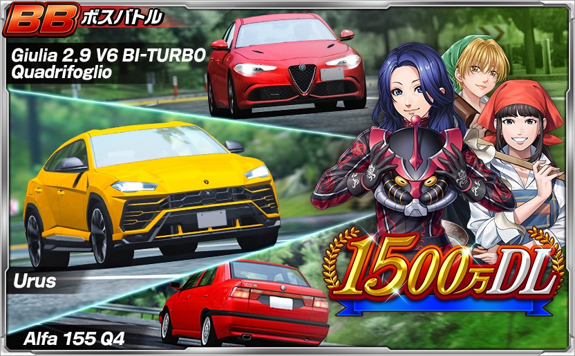 ドリフトスピリッツ公式 (@drispi_info) / X