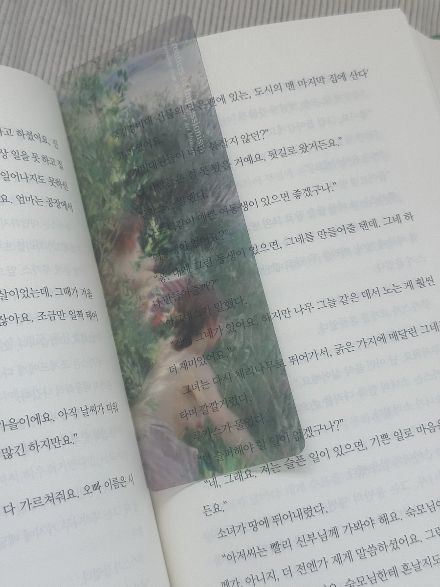 88secnds_'s tweet photo. 알러지에게 시달리다가 돌아왔답니다
보고싶었어요🌀 https://t.co/r2guWwdpIb