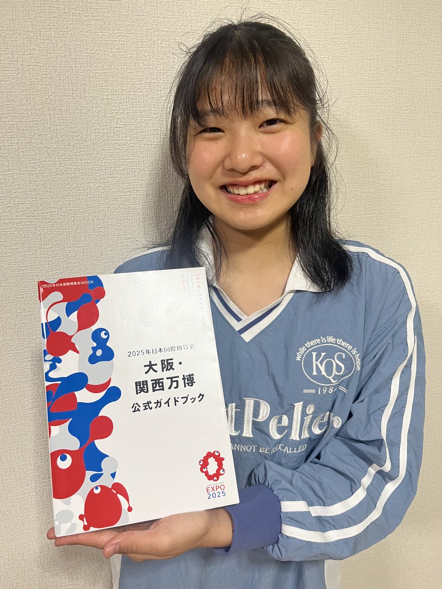 KIDZ_MATSURI's tweet photo. 🌏✨2025年日本国際博覧会（＃大阪・関西万博）公式ガイドブックに注目✨🌏
なんと、TEAM EXPO ジュニアアンバサダーが #この地球の続きを のダンス振り付けを紹介しています💃🕺ぜひ、公式ガイドブックをチェックしてね👀 https://t.co/lmuW86hC2Q