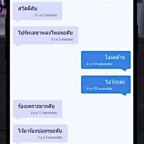 ₍ᐢ..ᐢ₎ 𓈒 ✿ |REST’🛏️ tweet media