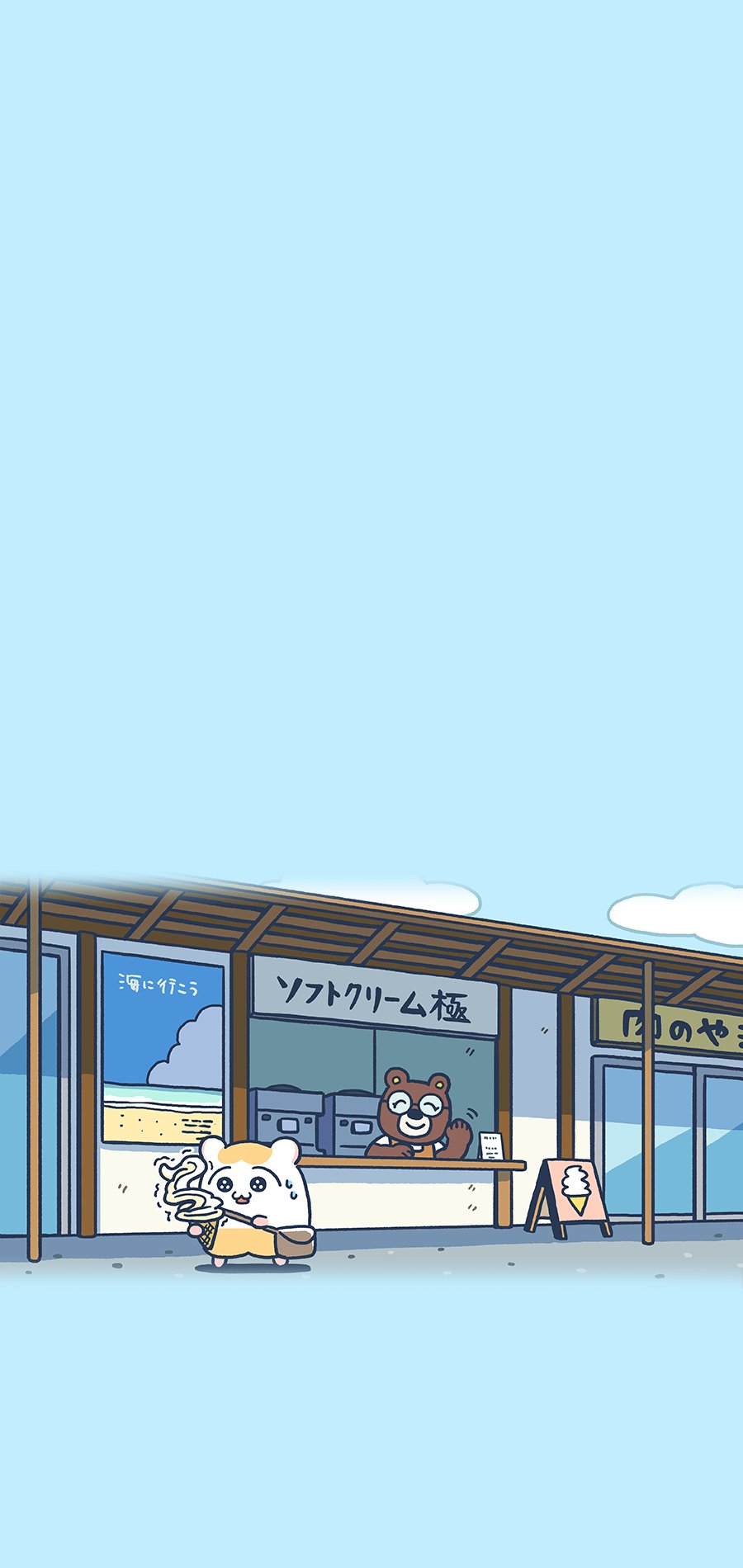 ちこまる (@chi_ko_ma_ru_) / X