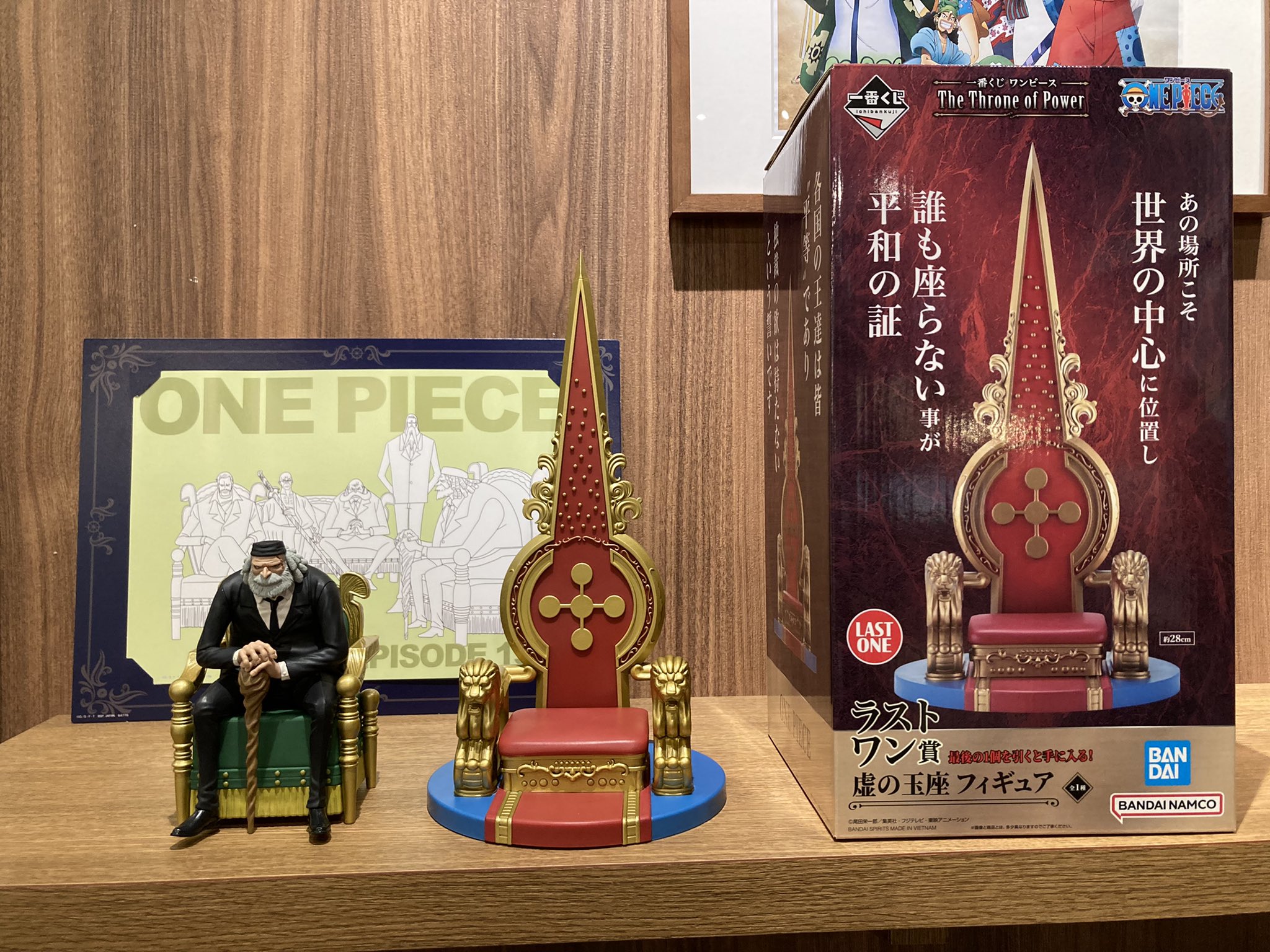 ONE PIECE 麦わらストア熊本店 on X: 