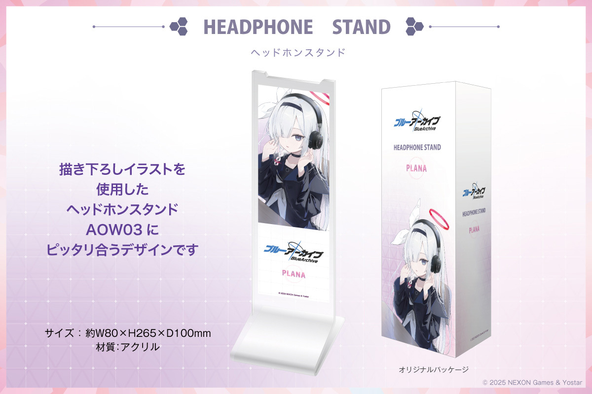 特製デザイングッズも販売✨ 描き下ろしを使用したオリジナルグッズも