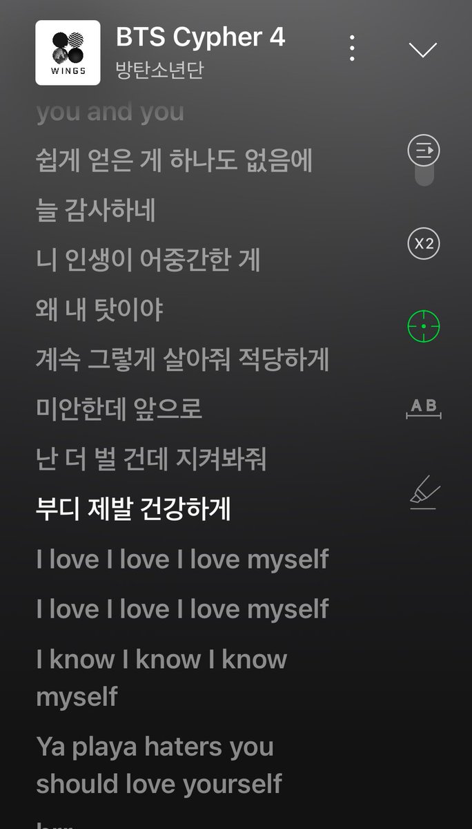 진짜 웃곀ㅋㅋㅋㅋㅋ 하여튼 못돼쳐먹은거 고치는 약은 없나. 지 인생 어중간한걸 얘 탓하고 씹는다고 뭐 달라지냐고. 럽유셀해라