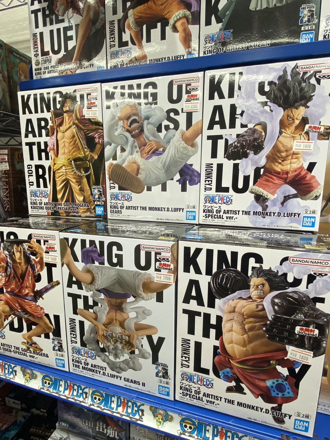 【写真撮り直し・料金計算中です】ONE PIECEグッズ【まとめ売り】 写真撮り直し・料金計算中です】ONE PIECEグッズ【まとめ売