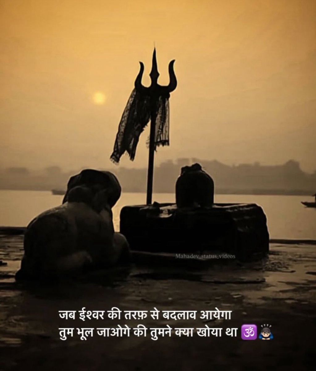 Blessing Wave (@_blessingwave) on Twitter photo 