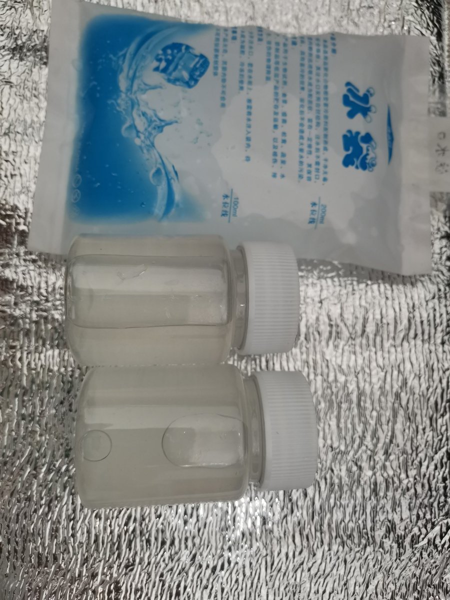 天气热啦，多喝水。😏