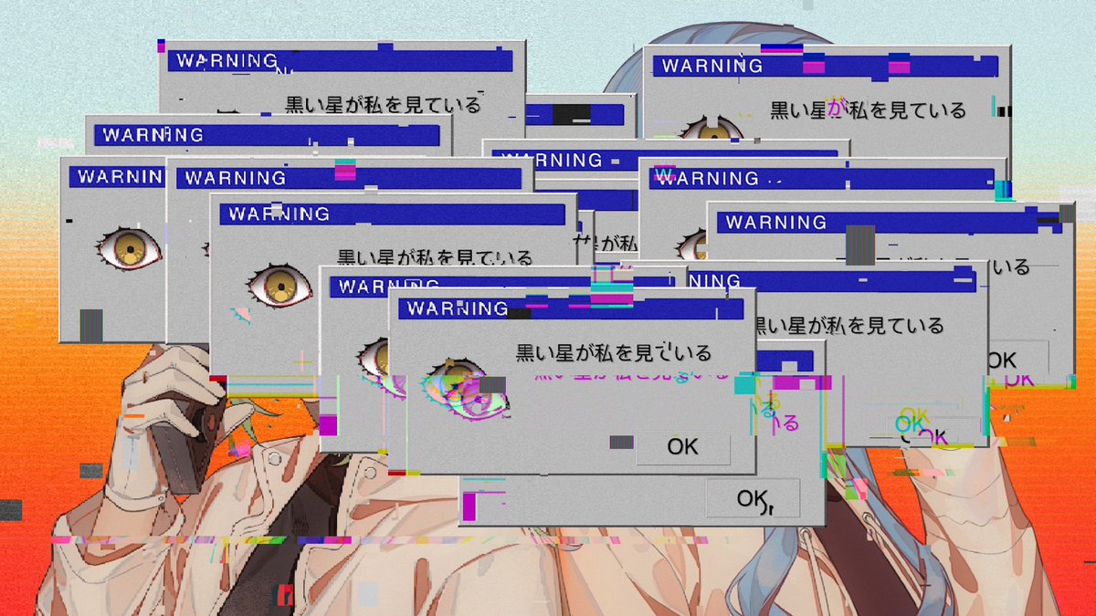 22694BZ's tweet image. #若葉睦 #豐川祥子 #むつさき 
熱異常