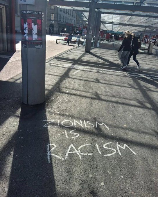 📍Spotted in Zürich, Switzerland