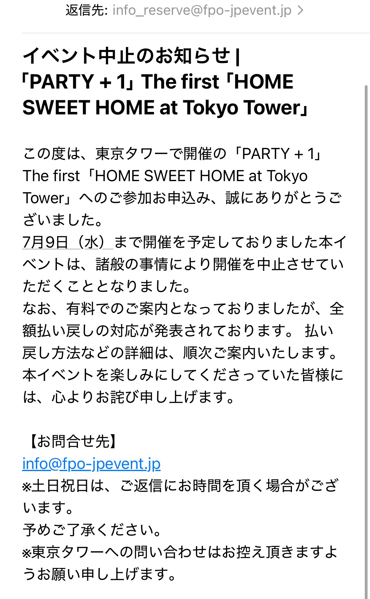 値下げ交渉お待ちしてます！ 000000014738-01-l.jpg?t=