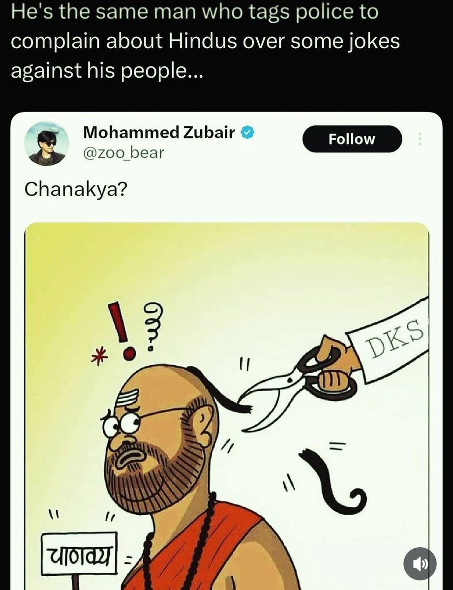 DARk_VADER tweet media