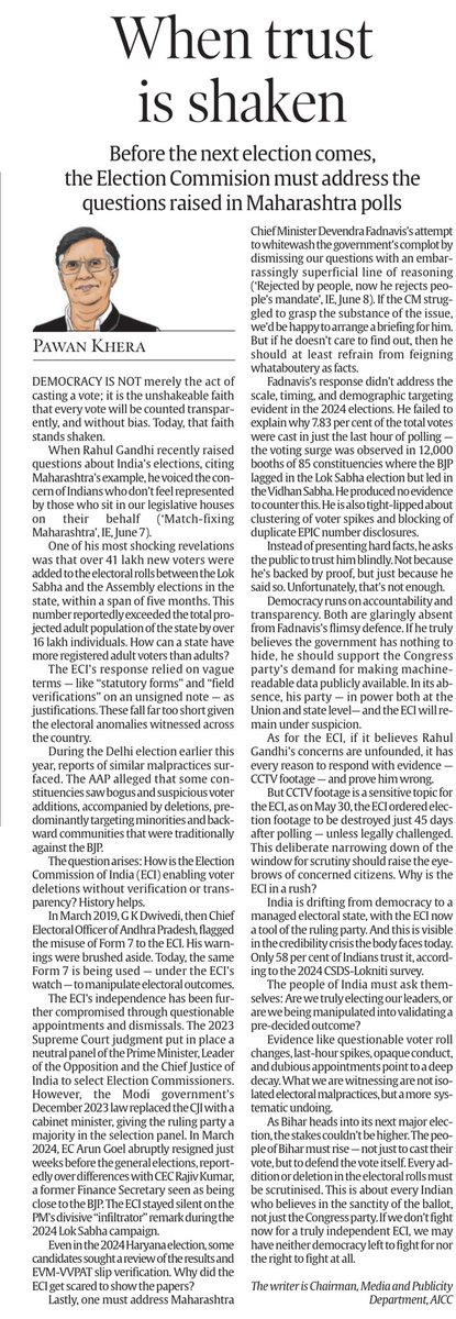 Pawan Khera 🇮🇳 (@pawankhera) on Twitter photo ‘Are we truly electing our leaders, or are we being manipulated into validating a pre-decided outcome?
I write for <a href="/IndianExpress/">The Indian Express</a> in response to the flimsy retort by <a href="/Dev_Fadnavis/">Devendra Fadnavis</a> & the misleading reply of the ECI, to the questions raised by Shri <a href="/RahulGandhi/">Rahul Gandhi</a> on the opaque ‘Are we truly electing our leaders, or are we being manipulated into validating a pre-decided outcome?
I write for <a href="/IndianExpress/">The Indian Express</a> in response to the flimsy retort by <a href="/Dev_Fadnavis/">Devendra Fadnavis</a> & the misleading reply of the ECI, to the questions raised by Shri <a href="/RahulGandhi/">Rahul Gandhi</a> on the opaque
