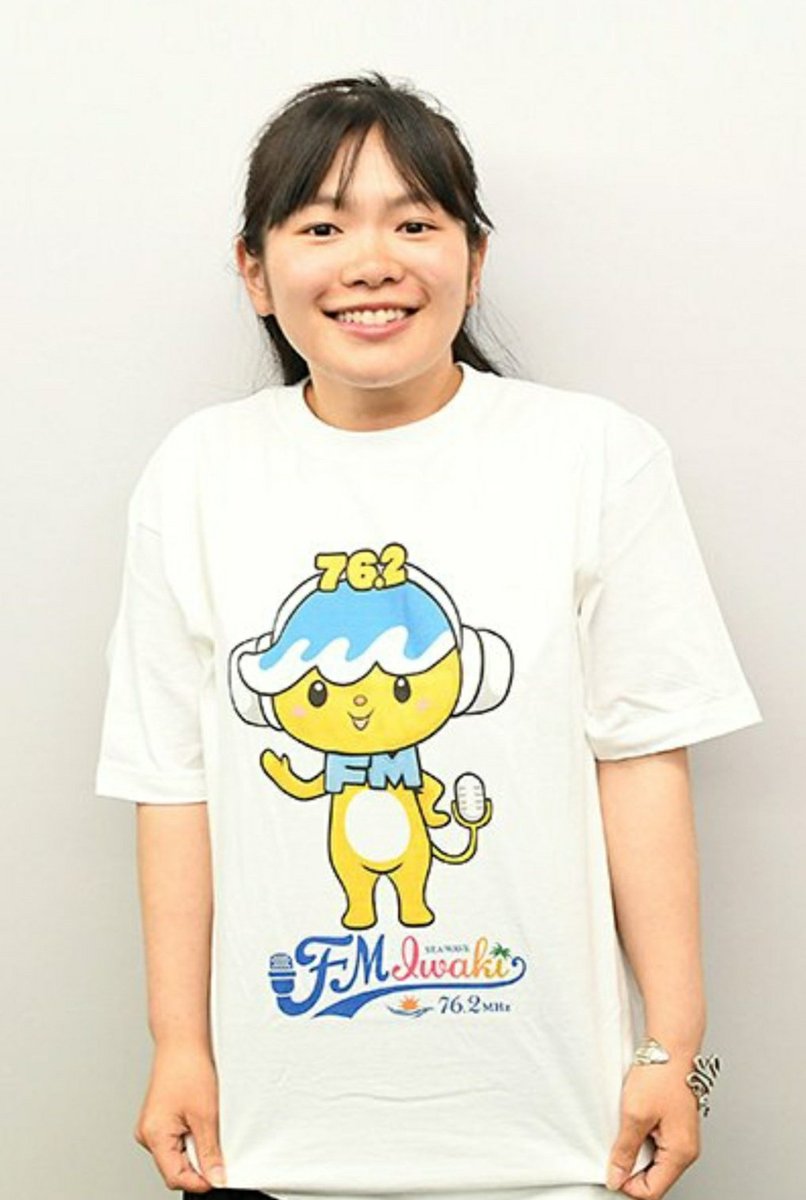 tomitamiufan's tweet photo. 本日生放送イベント
FMいわきラジオ
#富田望生 #すっぺったこっぺった
偶数月
第4月曜
イオンモールいわき小名浜
スタジオ前観覧可
チアダンSUNNYネメシスあさひなぐダメマネ男はつらいよ私モテだが情熱はある今日から俺は3年A組教場ブス恋美食探偵宇宙を駆けるよだかフラガール朝ドラブギウギなつぞら https://t.co/xzsSarIhVU
