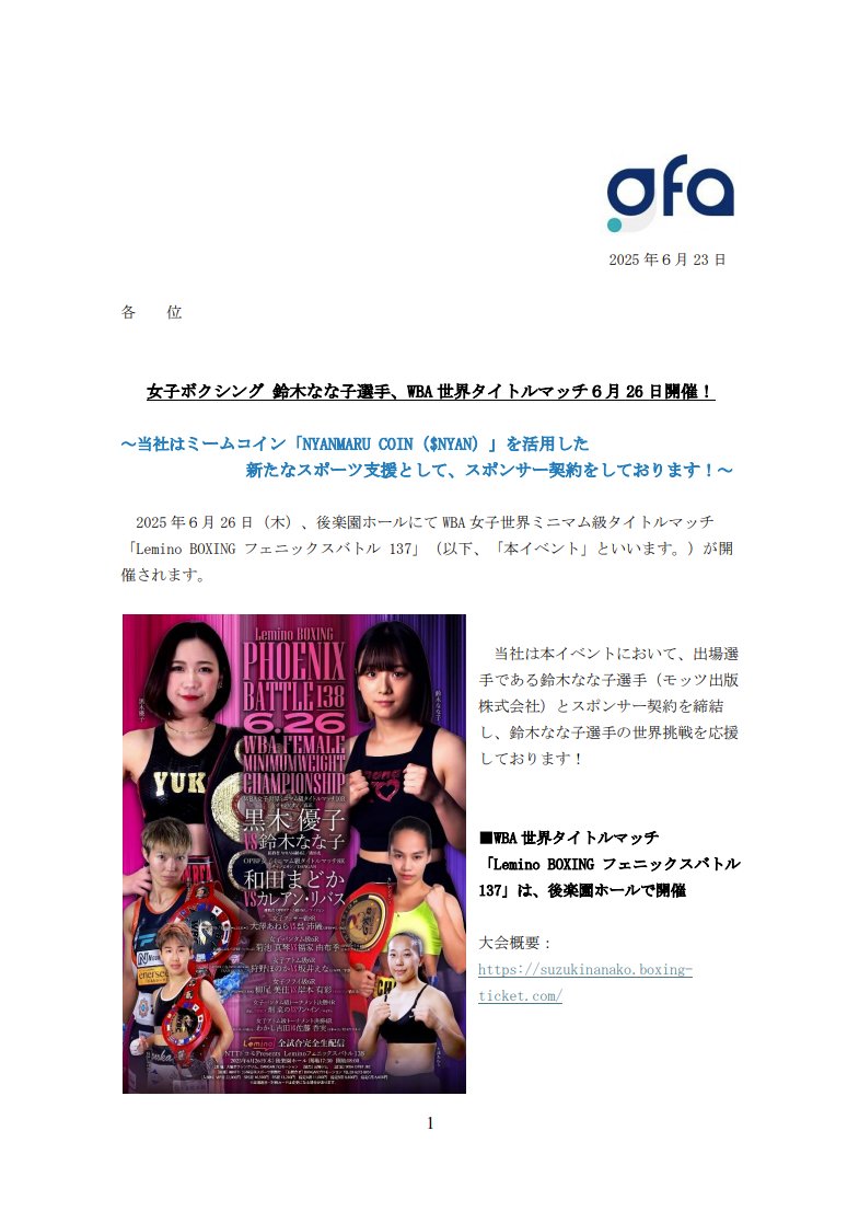 Tweet media one