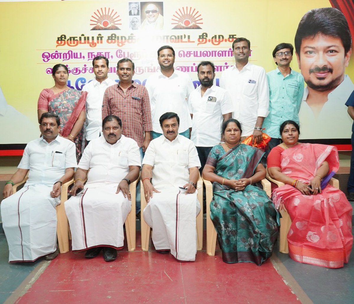 Ananthi06635649's tweet photo. திருப்பூர் கிழக்கு மாவட்ட தகவல் தொழில்நுட்ப அணி🖤❤
#dmkitwing #itwingdmk @TRBRajaa @tamilmarai https://t.co/DQHQdriBw3