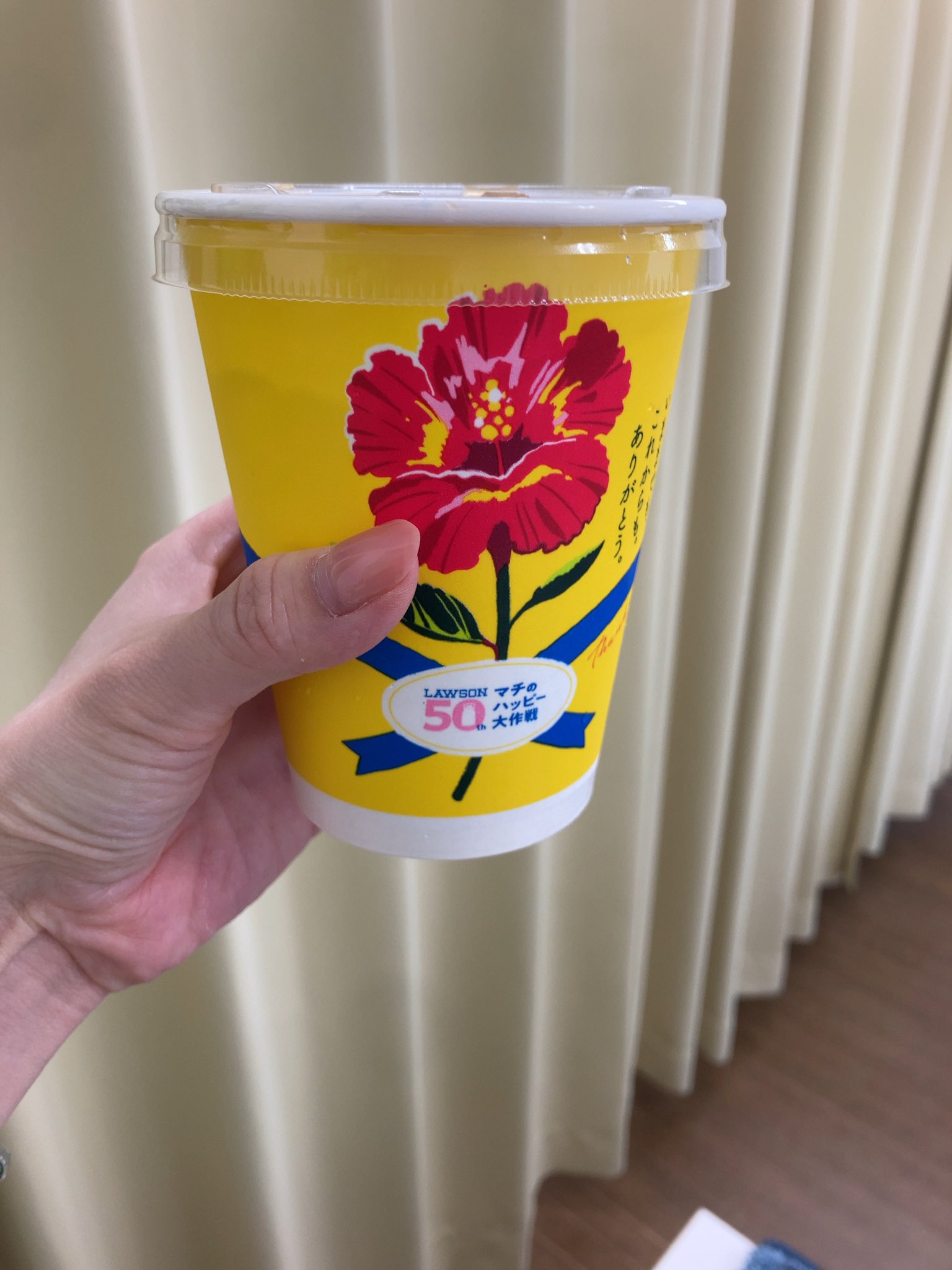 カフェイン ホントノジブン カフェイン ホントノジブン - メルカリ