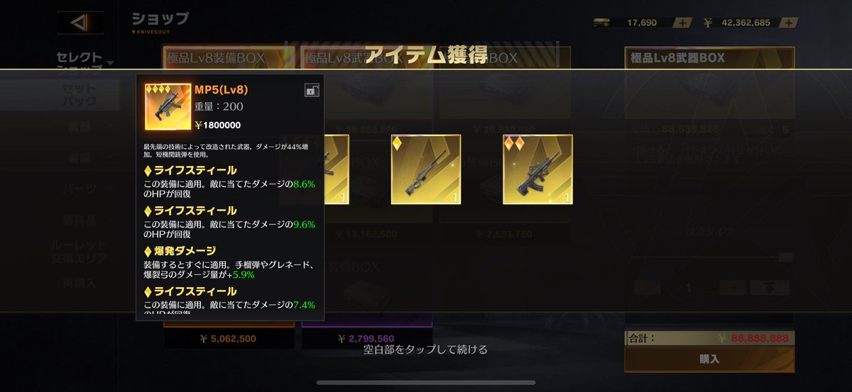 m__kuro___'s tweet photo. 突破トレード求 https://t.co/erjE7zVMLU