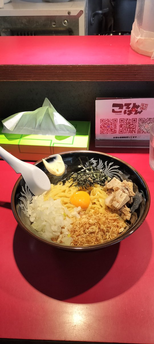 NRYK52858488's tweet photo. @kotenpan_noodle 早速ご馳走様でした
美味すぎ https://t.co/9PAaRIQb3L