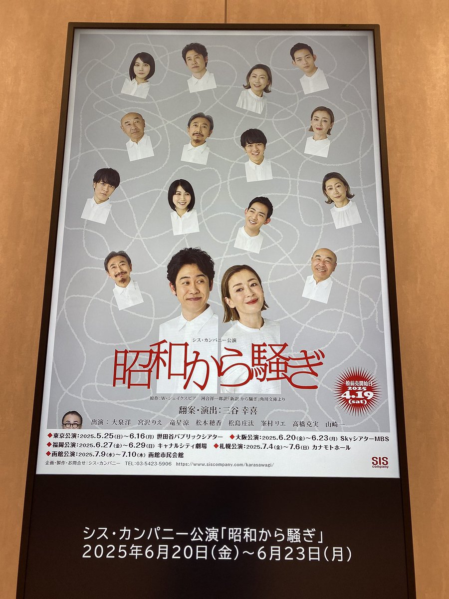 cune_mare_cielo's tweet photo. ドキドキ💓
#昭和から騒ぎ https://t.co/fxuOXN6cgN