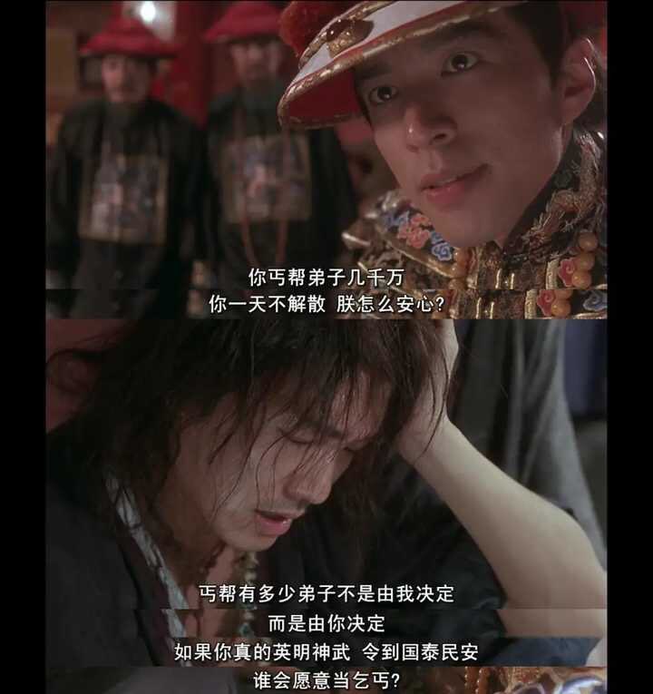 薄督在2012 (@82tvgt9uqyfj1uw) on Twitter photo <a href="/zongke1898/">Кан Шэн.(Константин.)</a> 武状元苏乞儿里还有一段很好
辩证法在这里表现的活灵活现。
阶级与阶级斗争,同样适用这个道理。
根源是产生无产阶级的土壤,而不无产阶级自身。
那些整天抨击左派的护主奴才,搞错了源头 <a href="/zongke1898/">Кан Шэн.(Константин.)</a> 武状元苏乞儿里还有一段很好
辩证法在这里表现的活灵活现。
阶级与阶级斗争,同样适用这个道理。
根源是产生无产阶级的土壤,而不无产阶级自身。
那些整天抨击左派的护主奴才,搞错了源头