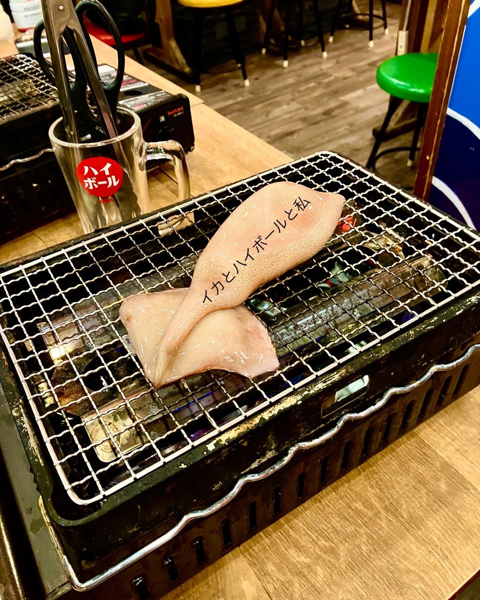 TaijiVop's tweet image. 2025/6/21(土) @神戸三宮 D×Q

「Sunny Days &amp;amp; Guitars  in Kobe」

調子乗って打ち上げ参加させていただきました😅

ホンマよう飲んだ…
楽しい夜をありがとう💕

#overcoats
#theimitationhearts
#25mfloater
#SUNBEAMS
#strawberry
#神戸三宮DQ
#powerpop
#guiterrock
#indierock