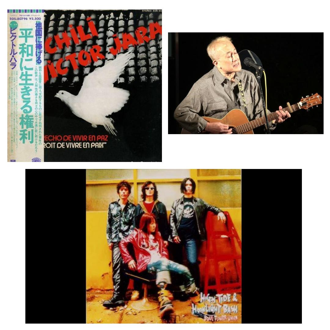 Jazz, Blues, Soul & 🥁 tweet media
