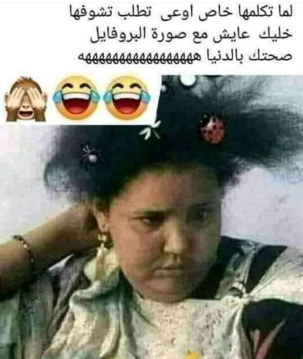 #صباح_الابتسامه🌹