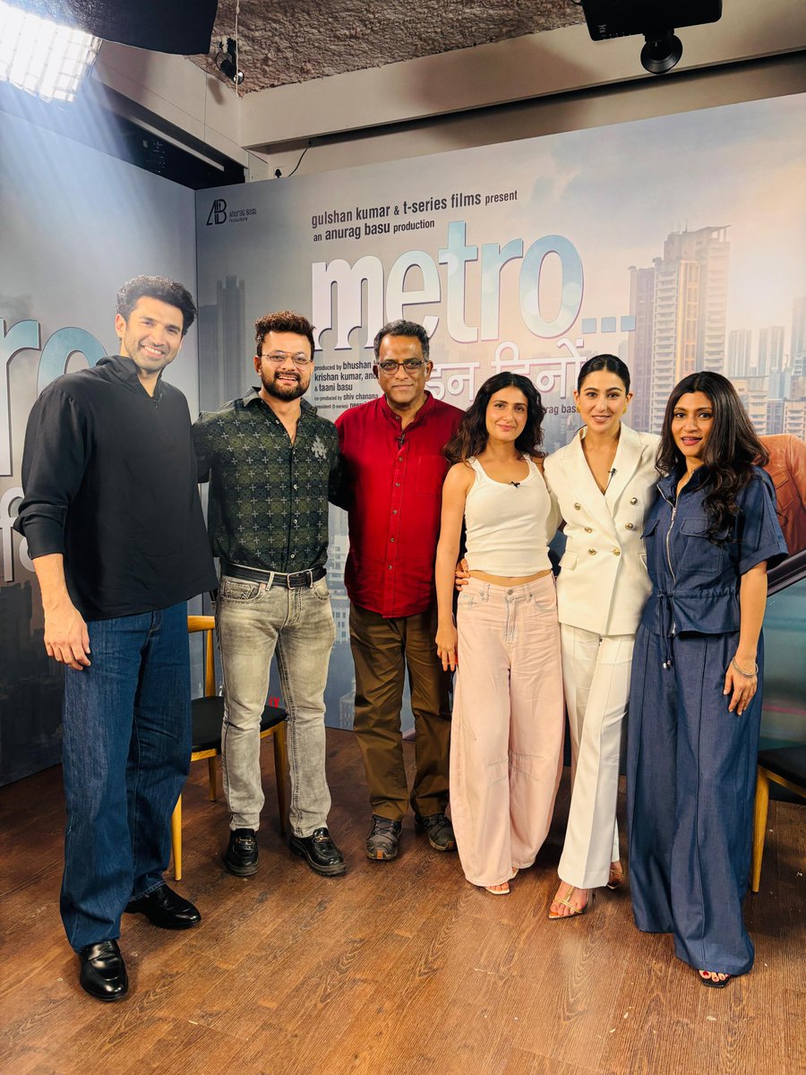 Ashish Tiwari (@ashishtiwaritv) on Twitter photo When you spend your Sunday with this powerhouse of talent, it’s a full-on #SundayFunday 🎬❤️
From emotions to entertainment — had a blast chatting with the amazing team of #MetroInDino!
<a href="/AdityaRoyKapur/">Aditya Roy Kapur</a> <a href="/fattysanashaikh/">fatima sana shaikh</a> <a href="/konkonas/">Konkona Sensharma</a> <a href="/basuanurag/">anurag basu</a> <a href="/TSeries/">T-Series</a>
#MetroInDino #Bollywood When you spend your Sunday with this powerhouse of talent, it’s a full-on #SundayFunday 🎬❤️
From emotions to entertainment — had a blast chatting with the amazing team of #MetroInDino!
<a href="/AdityaRoyKapur/">Aditya Roy Kapur</a> <a href="/fattysanashaikh/">fatima sana shaikh</a> <a href="/konkonas/">Konkona Sensharma</a> <a href="/basuanurag/">anurag basu</a> <a href="/TSeries/">T-Series</a>
#MetroInDino #Bollywood