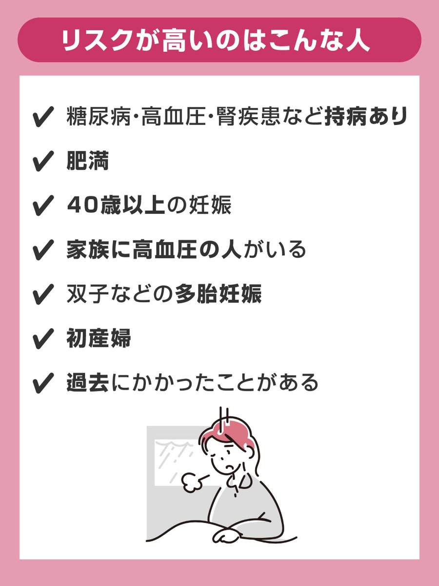 ちょいすケア|日常に"ちょい足し"で創る健やかな未来🌱✨ tweet media