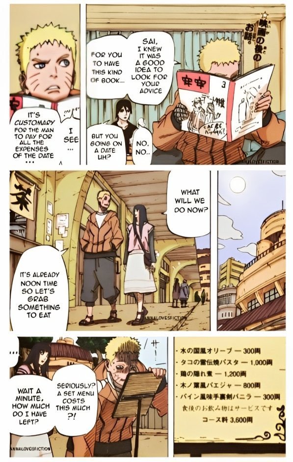 RgccRosie's tweet photo. Naruto and Hinata Uzumaki have been sealed for 885 days https://t.co/vPfItmAkHK