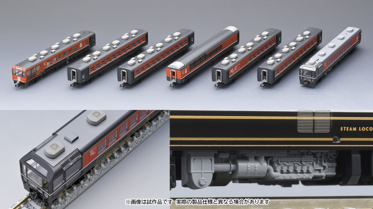 TOMIX公式 広報：立石あやめ（鉄道むすめ） on X: 