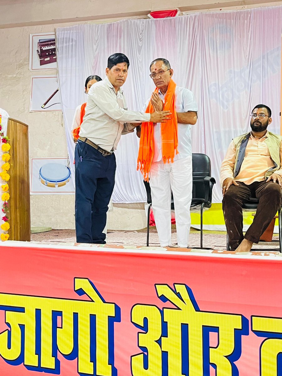 AjayVHP_'s tweet photo. दुर्गावाहिनी शौर्य प्रशिक्षण वर्ग उत्तराखण्ड पिथौरागढ़ में चल रहा है। https://t.co/tS4kdDLbii