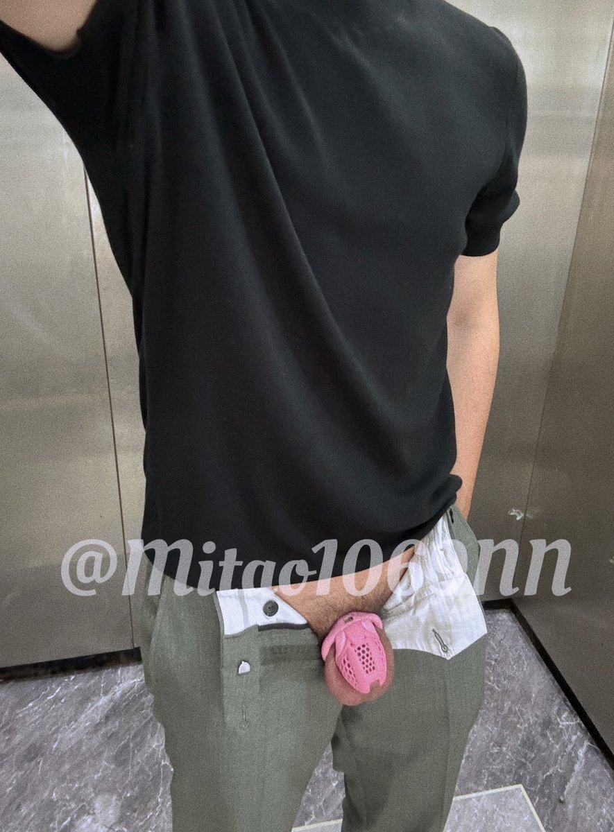 电梯
粉色
一点不突兀一点看不出来