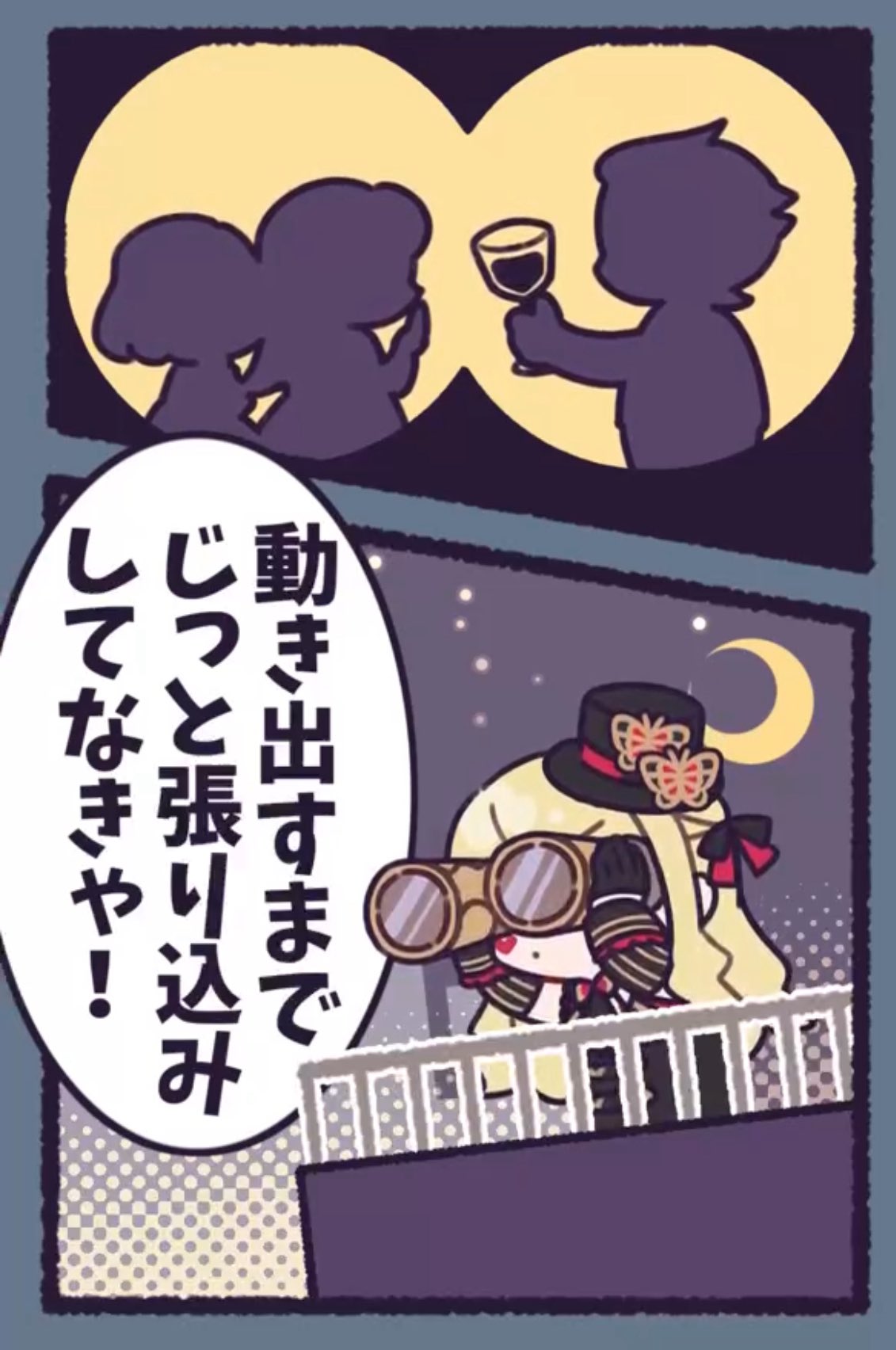 9696 (@96469646kuro) / X