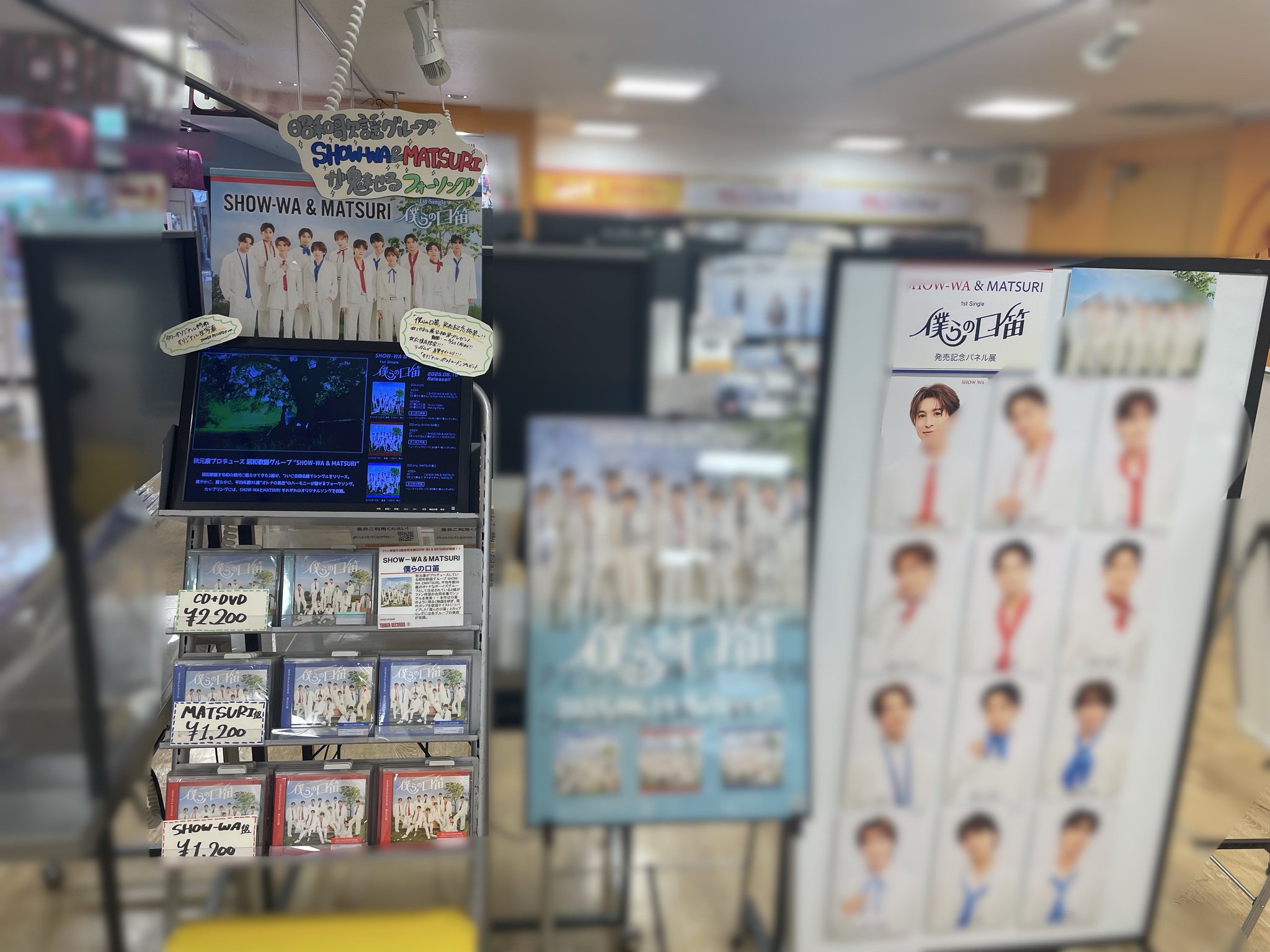 タワーレコード横浜ビブレ店 on X: 