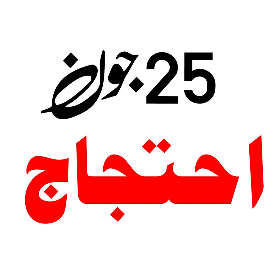 حکومت کوئی بھی ہو، سزا ہمیشہ پنجاب کے سرکاری ملازم کو کیوں ملتی ہے؟
آئی ایم ایف کا اصل ہدف کون ہے؟
