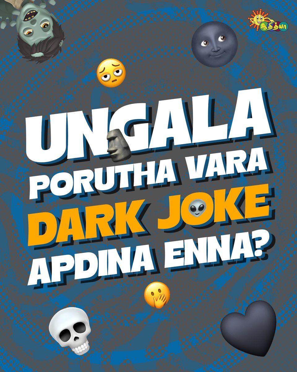 AdithyaTV's tweet image. Comment dappa-vil sandhipom! 🌚

#DarkJoke #DarkComedy #TamilComedy #TamilDank #AdithyaTV