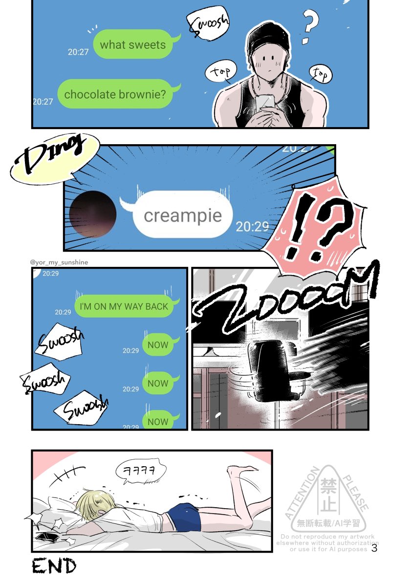 🐺🐥漫画『We make...』
※please read manga from right to left!

#chanlix