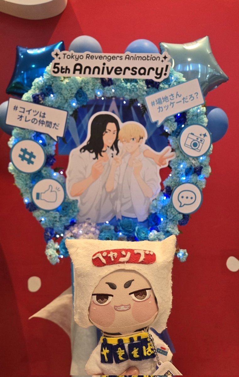たぽろん tweet media