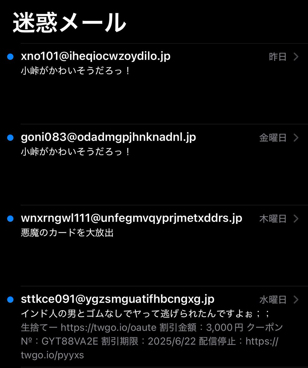 ぬ⃞こ⃞っ⃞ち⃞ / ⓝⓚ on X: 