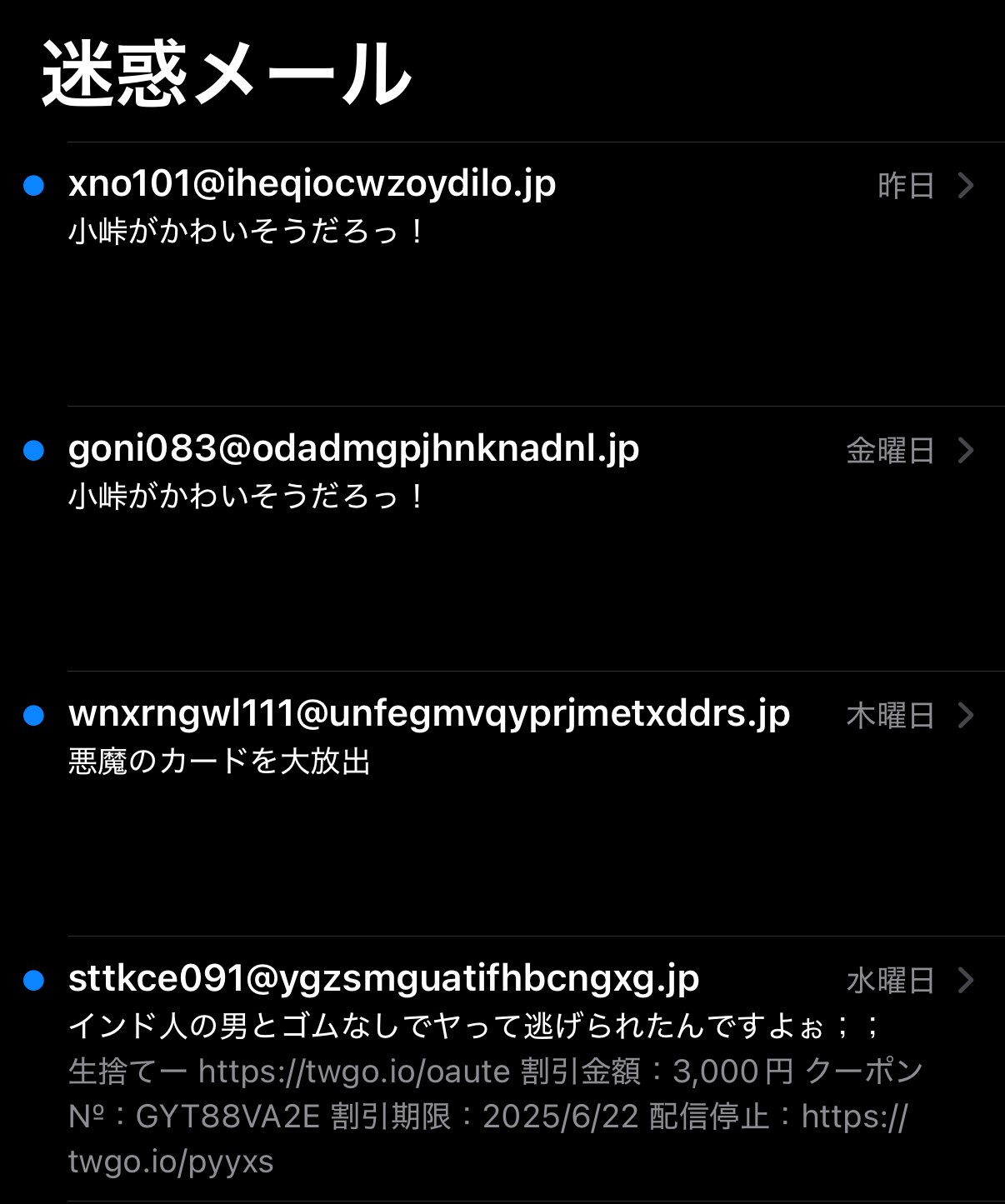 日本未入荷 / ぬ⃞こ⃞っ⃞ち⃞ ⓝⓚ  X: on ヨガ・ピラティス