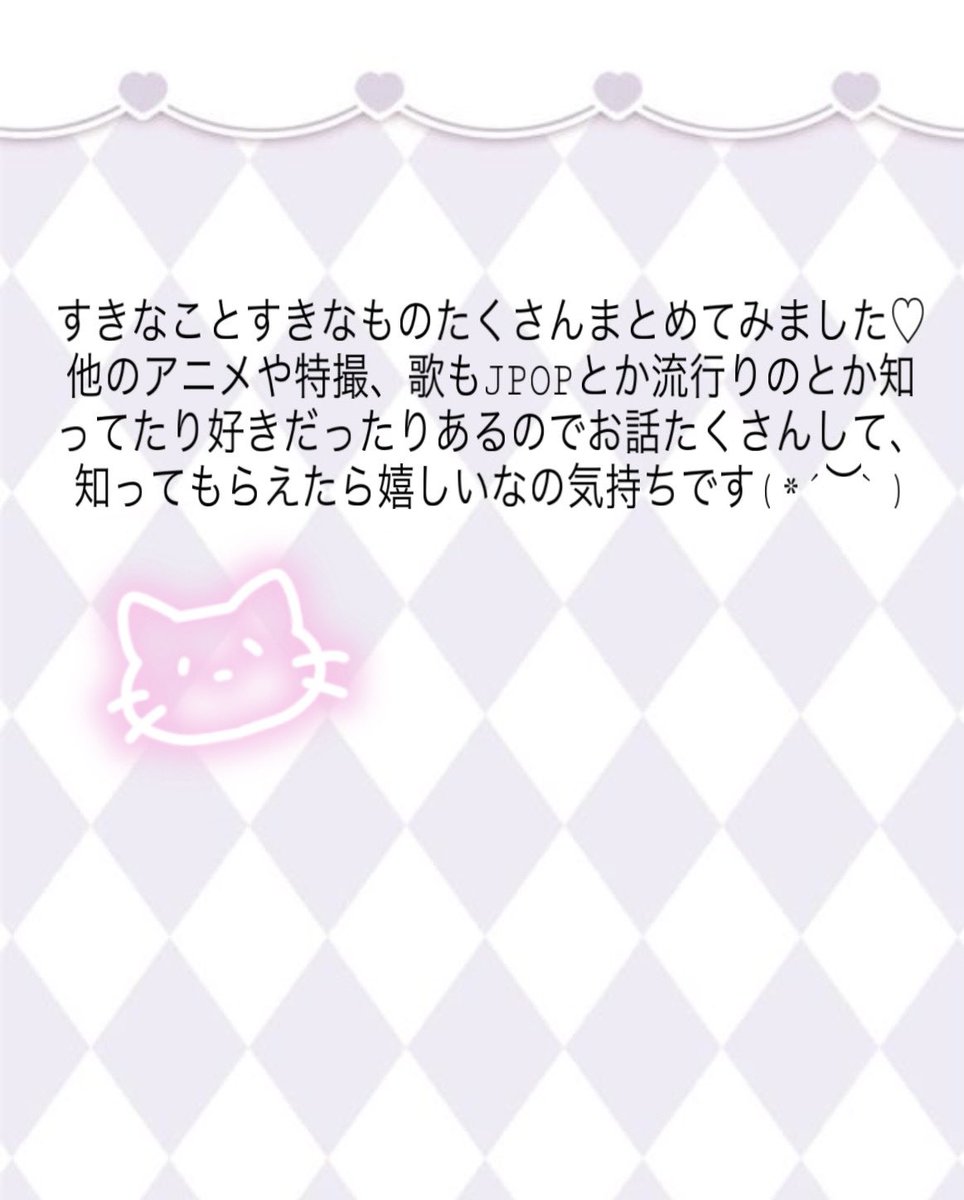 めあり@みけねこカフェ秋葉原 tweet media