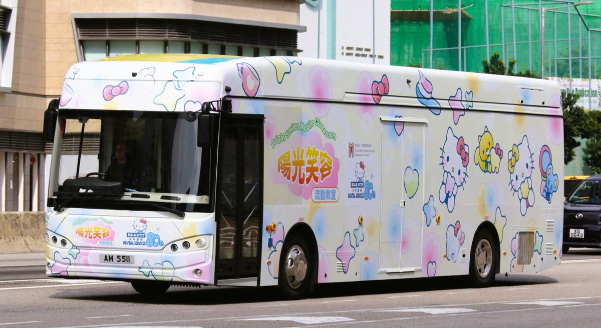 TeamBestioles (@teambestioles) on Twitter photo #lundimotivation
La <a href="/teambestioles/">TeamBestioles</a> a enfin trouvé un bus pour se rendre au <a href="/cnspf2025/">cnspflemans2025</a> . Au début on avait pensé à un bus <a href="/Carambar_France/">Carambar</a> mais finalement ce sera un bus <a href="/hellokitty/">Hello Kitty</a> . #lundimotivation
La <a href="/teambestioles/">TeamBestioles</a> a enfin trouvé un bus pour se rendre au <a href="/cnspf2025/">cnspflemans2025</a> . Au début on avait pensé à un bus <a href="/Carambar_France/">Carambar</a> mais finalement ce sera un bus <a href="/hellokitty/">Hello Kitty</a> .