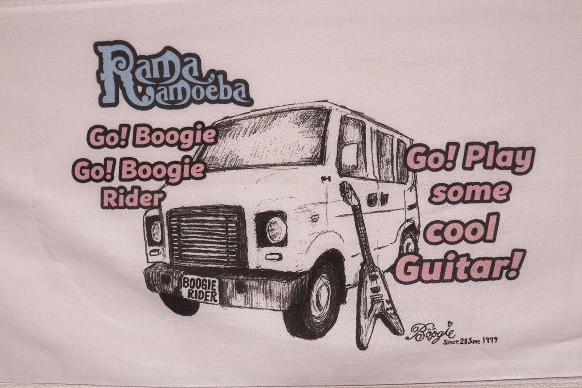 Rama_Amoeba's tweet image. ブギーBirthday手拭い完成、6/28吉祥寺で販売します!
【Rama Amoeba LIVE SCHEDULE】
★2025/6/28(土)吉祥寺ROCK JOINT GB
★2025/7/25(金)吉祥寺ROCK JOINT GB
★2025/7/27(日)the Groove TAKASAKI
お楽しみに!