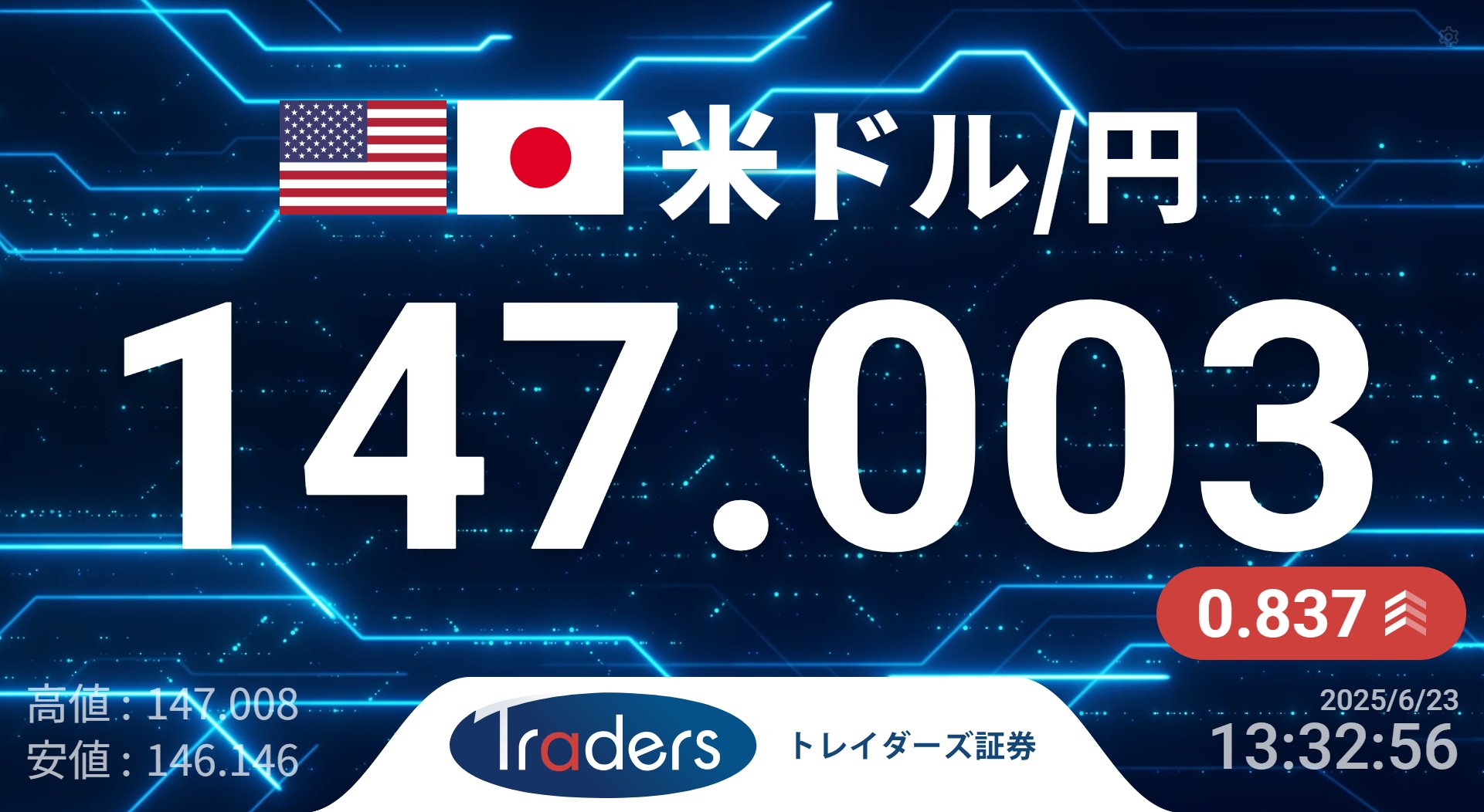 MRテキスト　2025 Universal Cycles -- Marzocchi Bomber Z2 RAIL 29