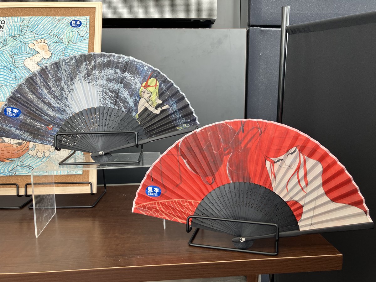 🚀 #松本零士展 グッズご紹介⑧／ 「扇子2種」をご紹介✨ 暑い季節を