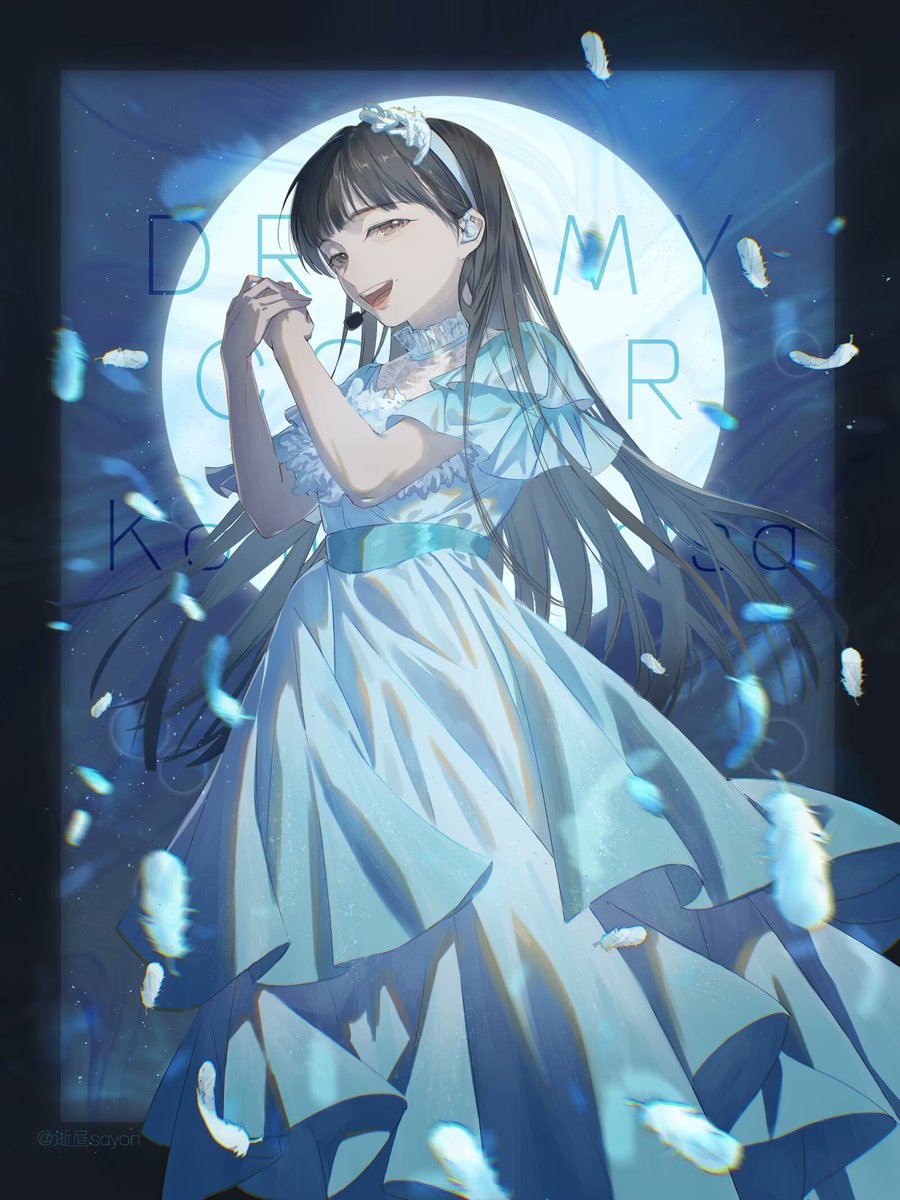 賀 finale live😭💙

Aqoursのみんなに、大好きだ!!!
Love you forever!!!😭😭

#Aqours_永久Stage #Aqours_finale_Day2 
#小宮有紗