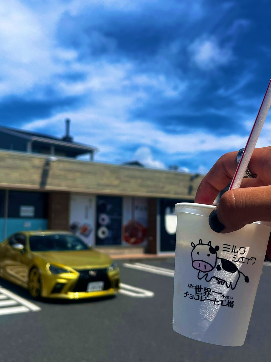 hiro_FRS3100's tweet photo. 館山までちょっとしたドライブ

#たぶん世界一小さいチョコレート工場 https://t.co/S3pbwmt3kH